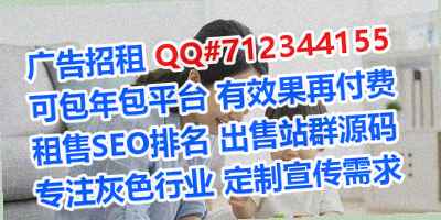 德兴试管婴儿桥梁公司